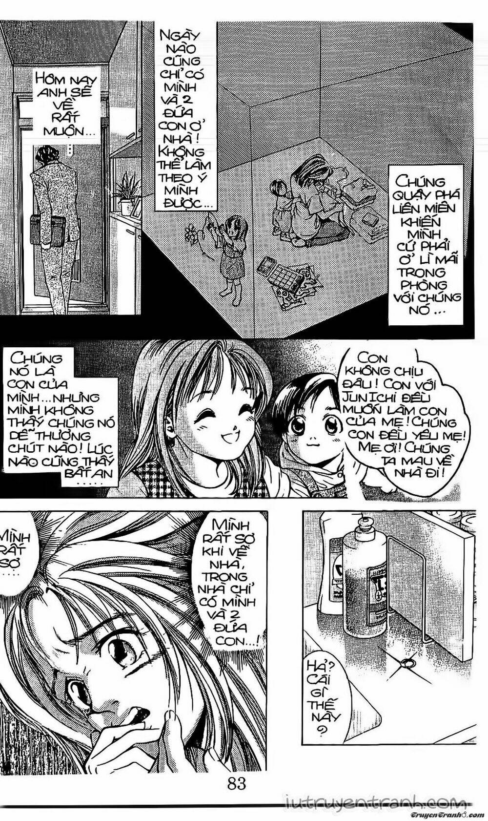 Mirano Nhà Tôi: Chapter 34