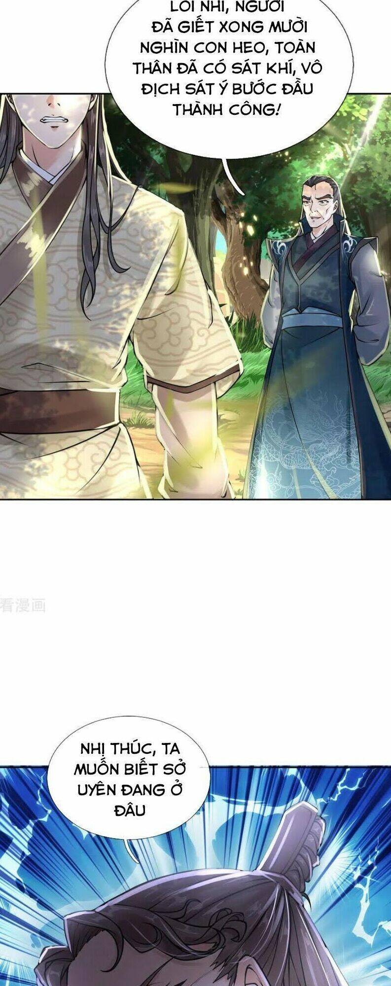Thân Thể Của Ta Là Kiếm Chủng: Chapter 102