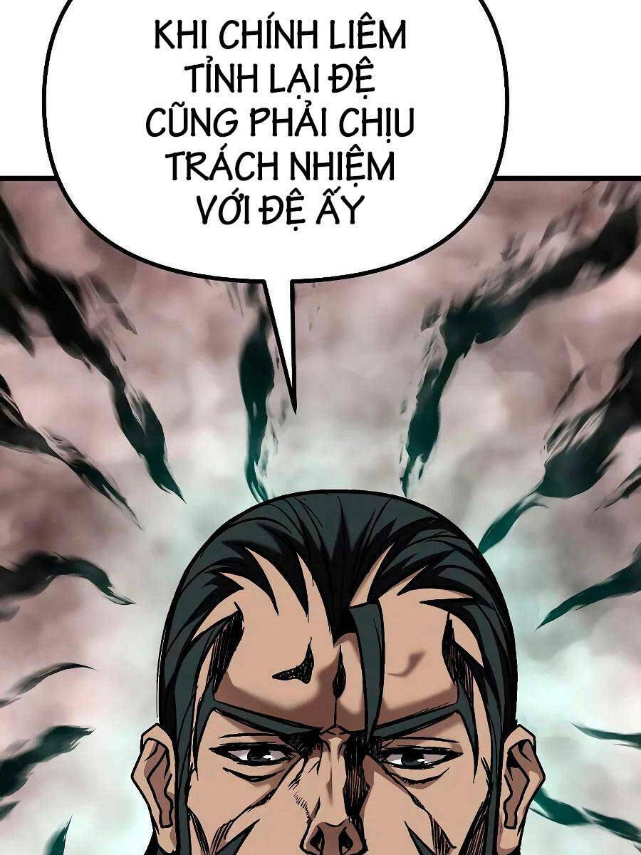 Đông Phương Bất Bại: Chapter 6