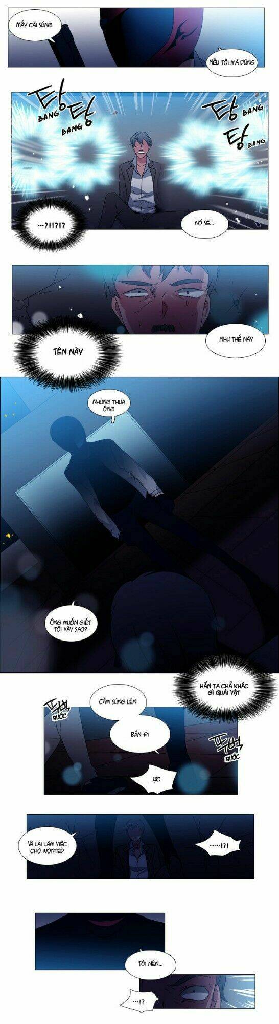 Wonted: Chapter 25