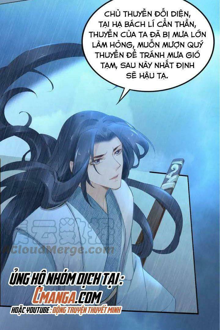 Nhất Sinh Nhất Thế Tiếu Thương Khung: Chapter 103