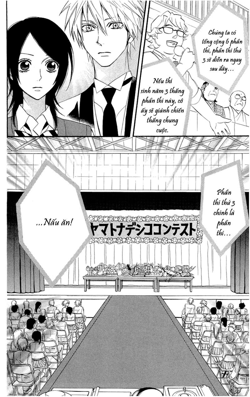 Otomen: Chapter 18