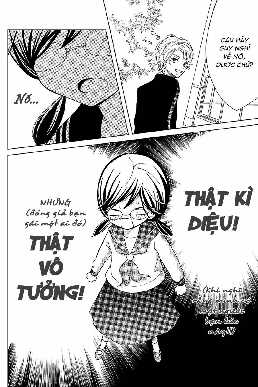 Kageno Datte Seishun Shitai: Chapter 1