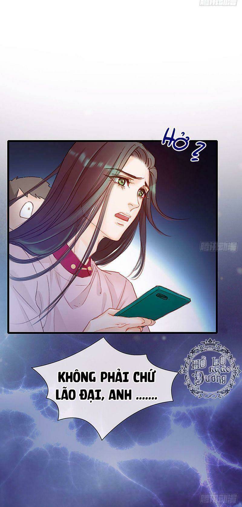 Hữu Yêu Lai Chi Họa Trung Tiên: Chapter 44