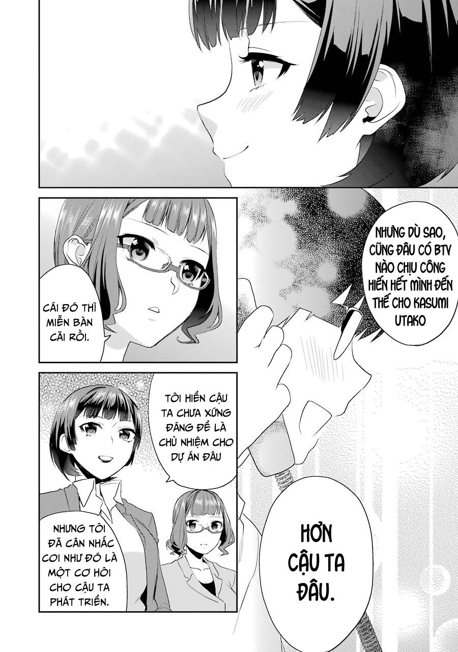 Saenai Kanojo No Sodatekata: Chapter 33