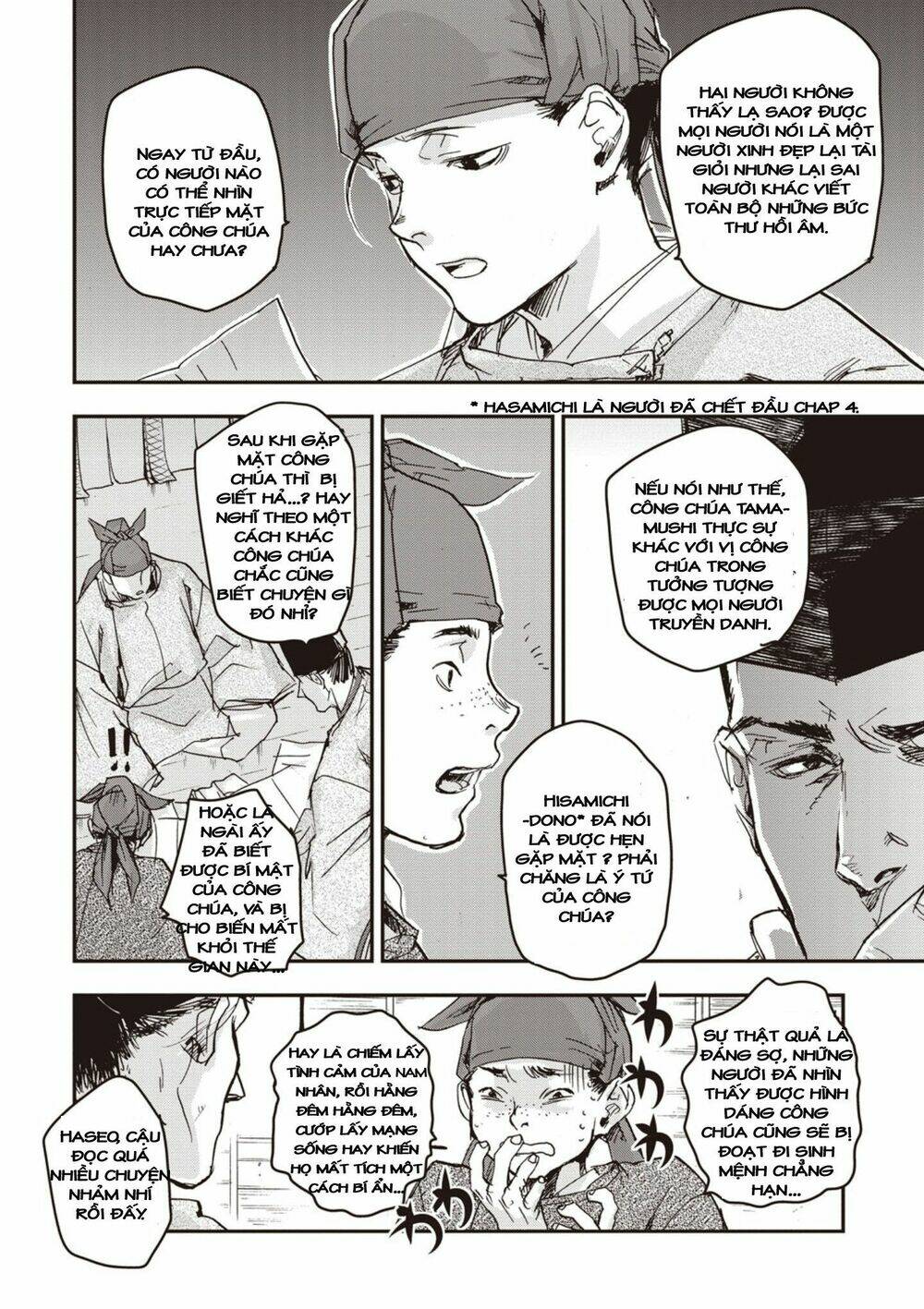 Ứng Thiên Môn: Chapter 5