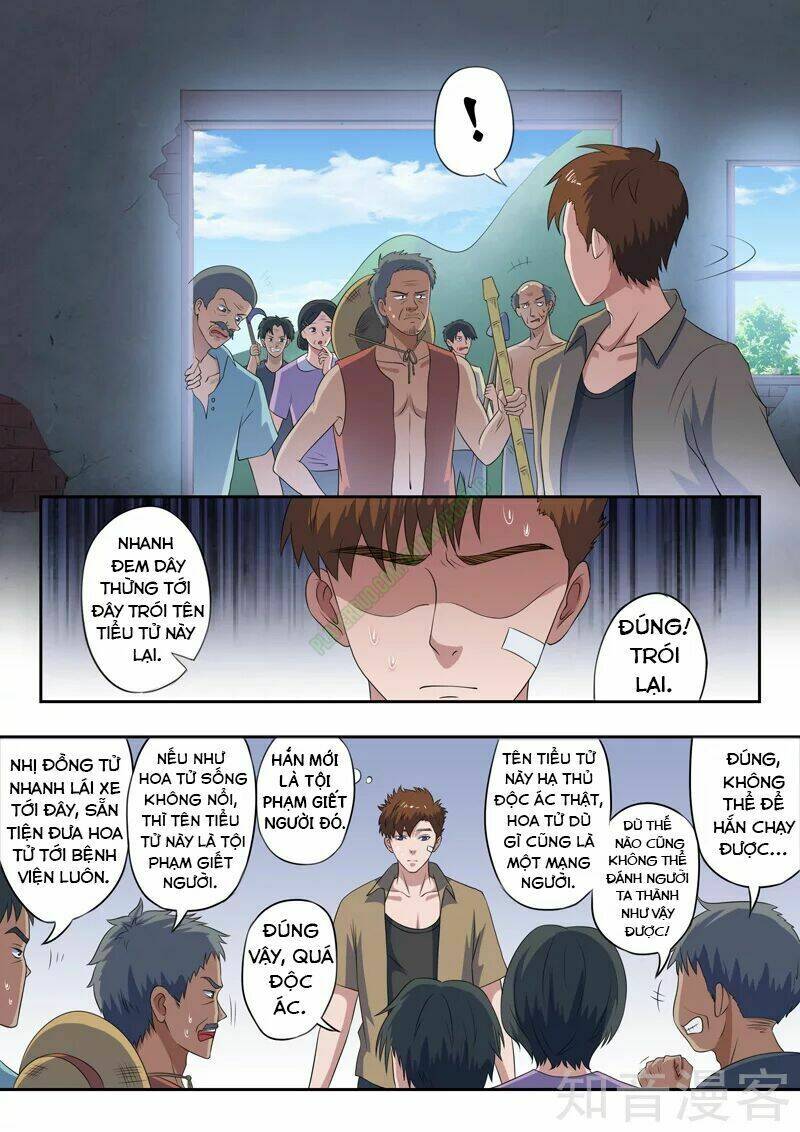 Thấu Thị Chi Nhãn: Chapter 191