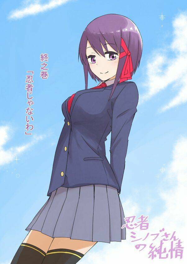 Ninja Shinobu-Chan No Junjou: Chapter 30