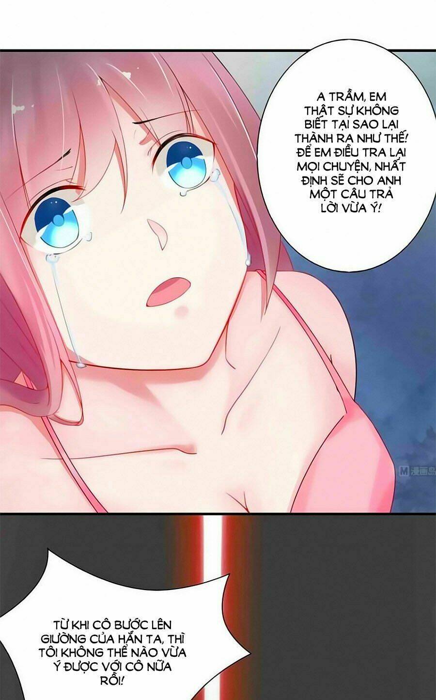 Thoát Quỹ Biên Duyên: Chapter 2