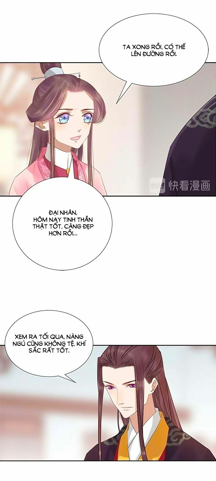 Xuân Khuê Bí Lục: Xưởng Công Thái Liêu Nhân: Chapter 64