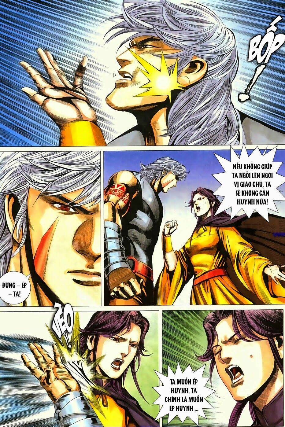 Cổ Long Quần Hiệp: Chapter 67