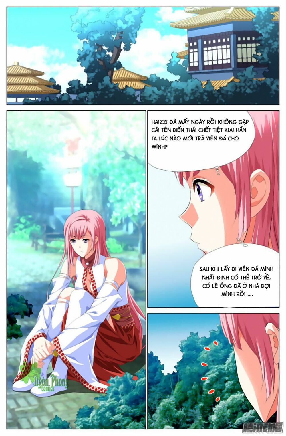 Lưu Quang Ký: Chapter 16