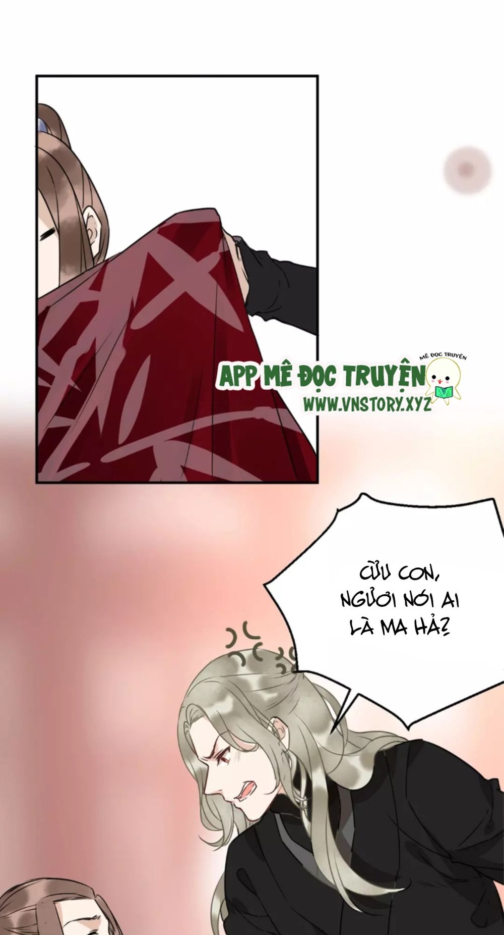 Công Chúa Gả Đến: Chapter 21