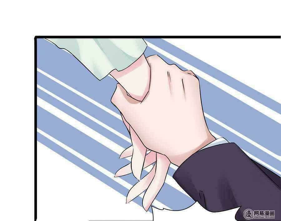 Chí Tôn Thần Ma: Chapter 22