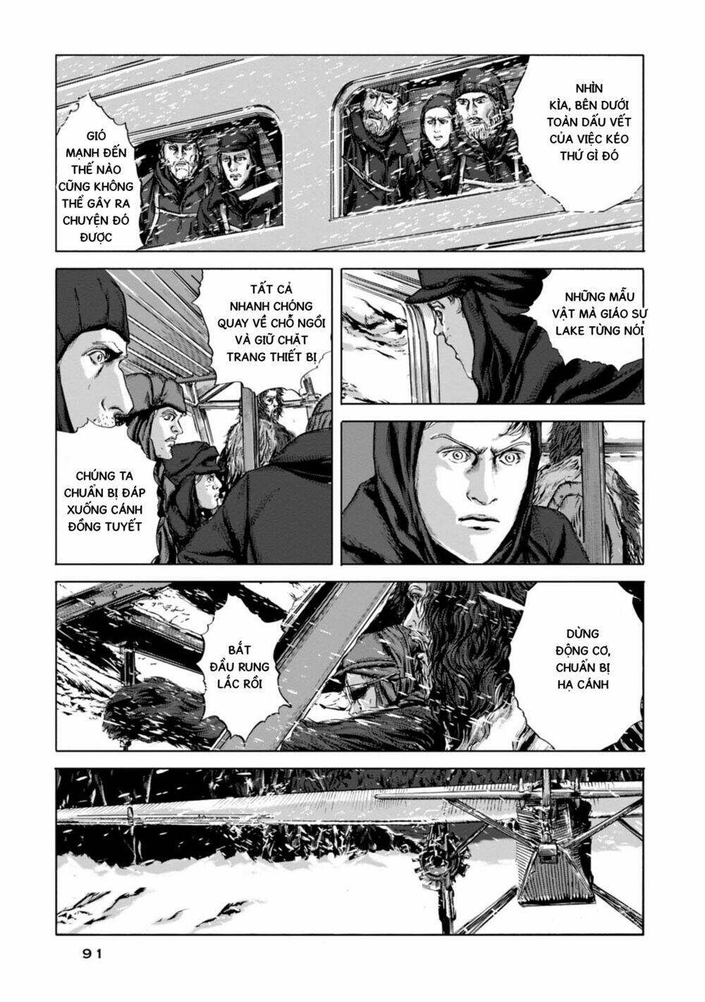 Kyouki No Sanmyaku Nite - At The Mountain Of Madness: Chapter 10