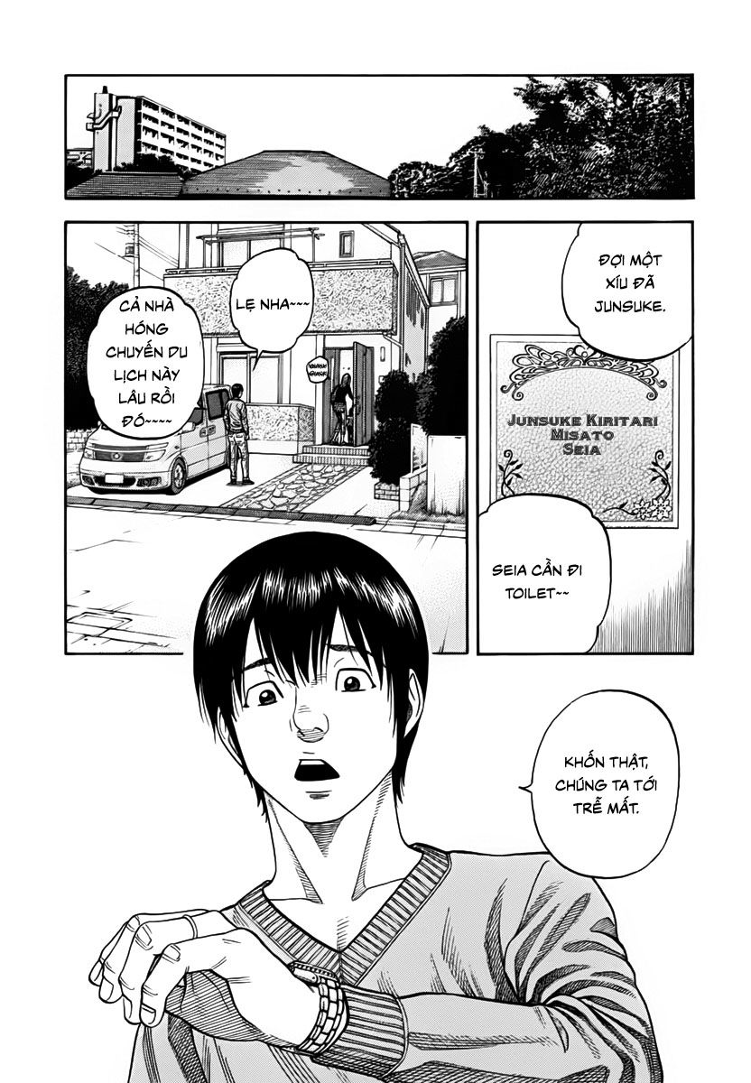 Ngưu Nhân: Chapter 11