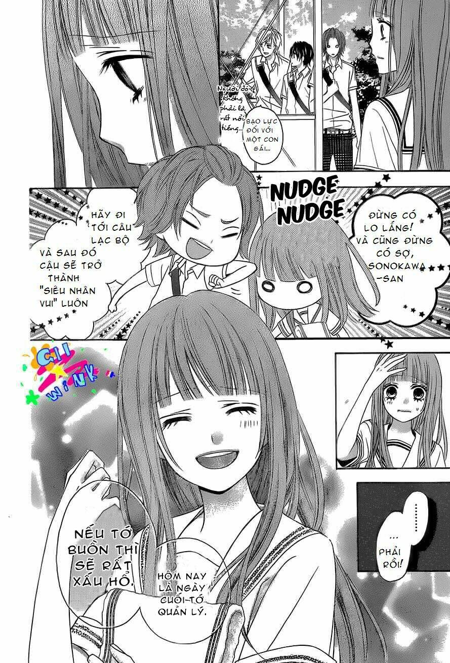 Tsubasa To Hotaru: Chapter 1