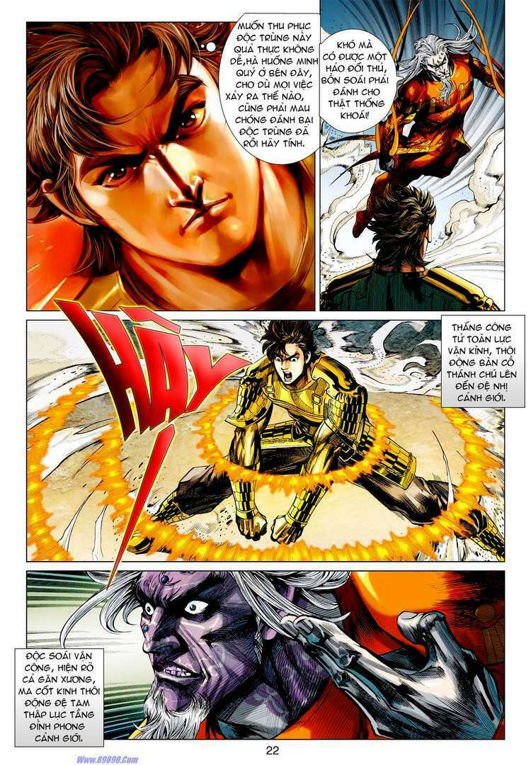 Xuân Thu Chiến Hùng: Chapter 41