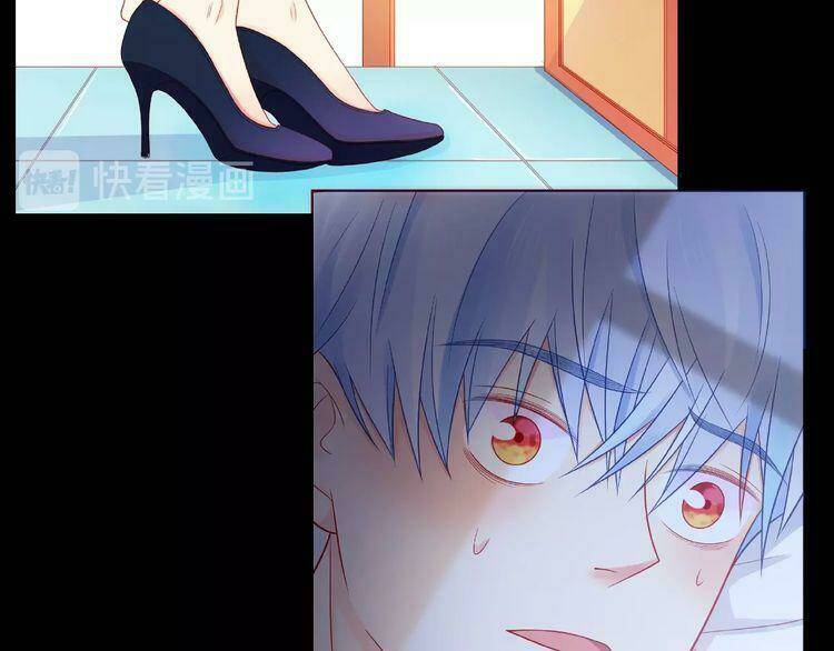 Giai Điệu Của Sự Va Chạm: Chapter 28