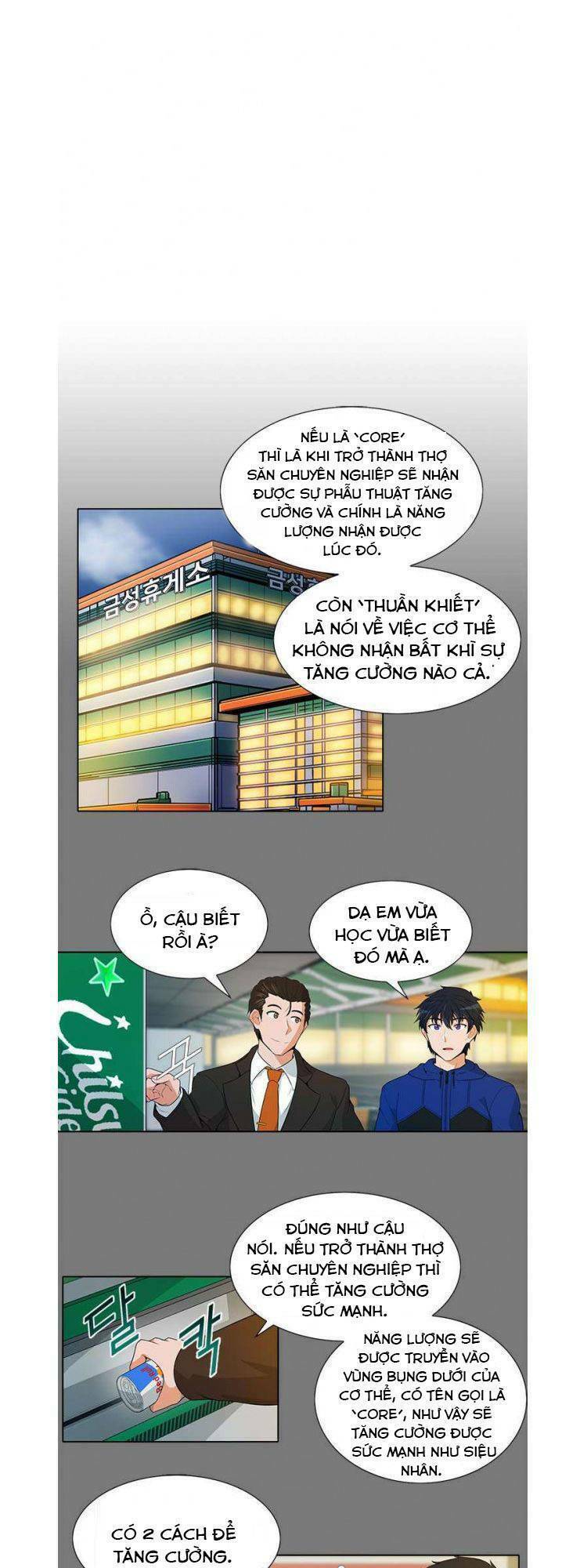 Tôi Tự Động Săn Một Mình: Chapter 13