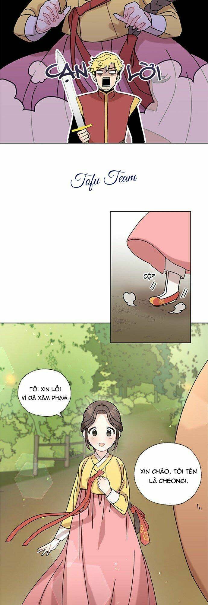 Tôi Trở Thành Đầu Bếp Của Long Vương: Chapter 7