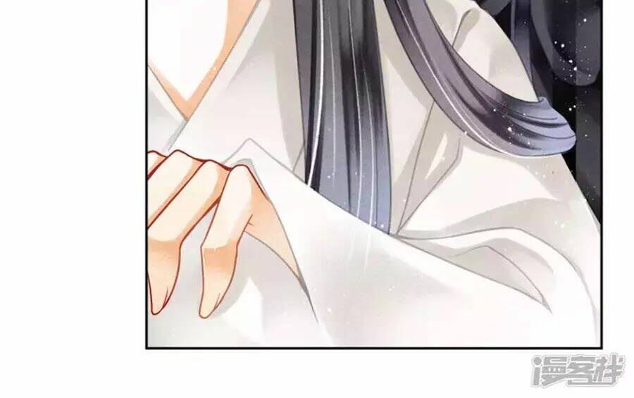 Ái Thượng Vô Địch Tiếu Hoàng Hậu: Chapter 85