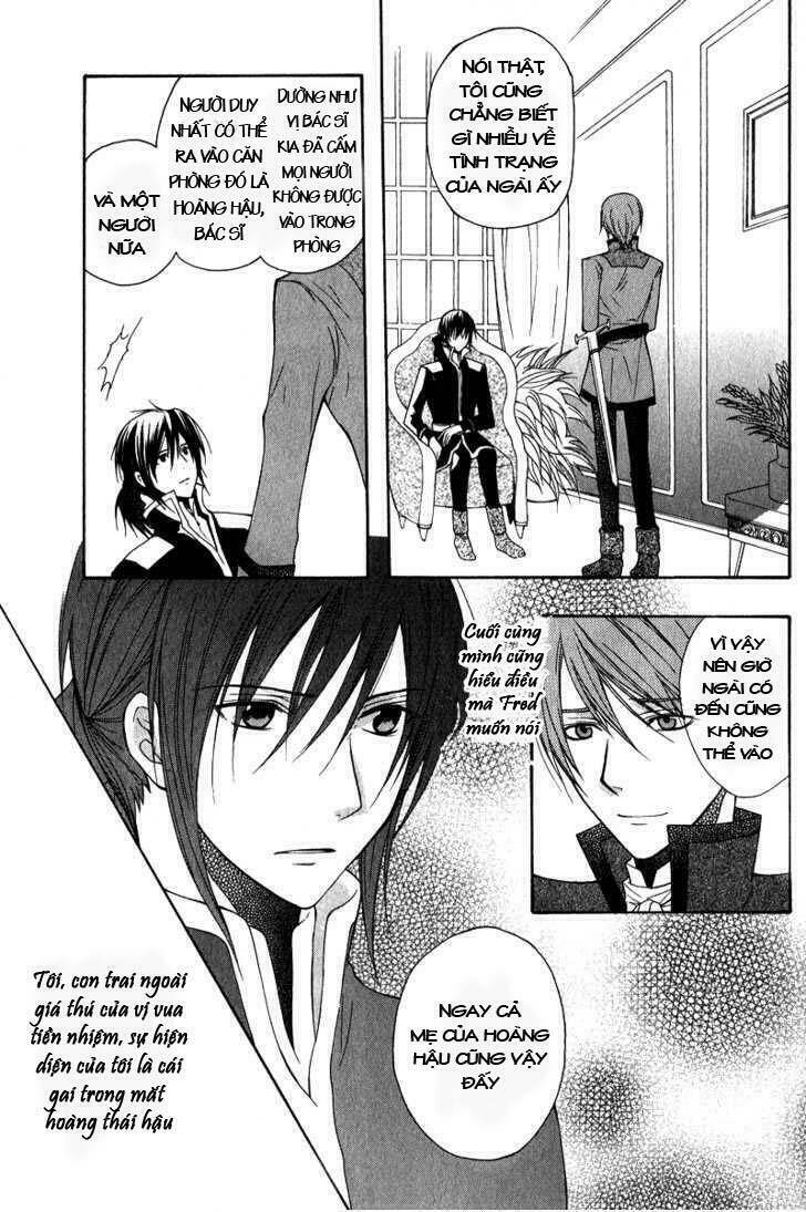 Adarushan No Hanayome: Chapter 6