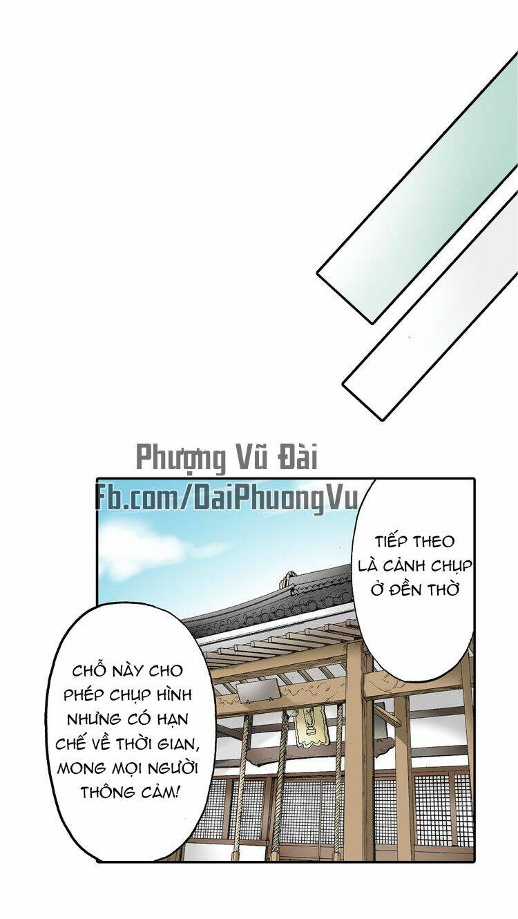 Mệnh Lệnh Tuyệt Đối Của Bá Đạo Vương Tử: Chapter 23