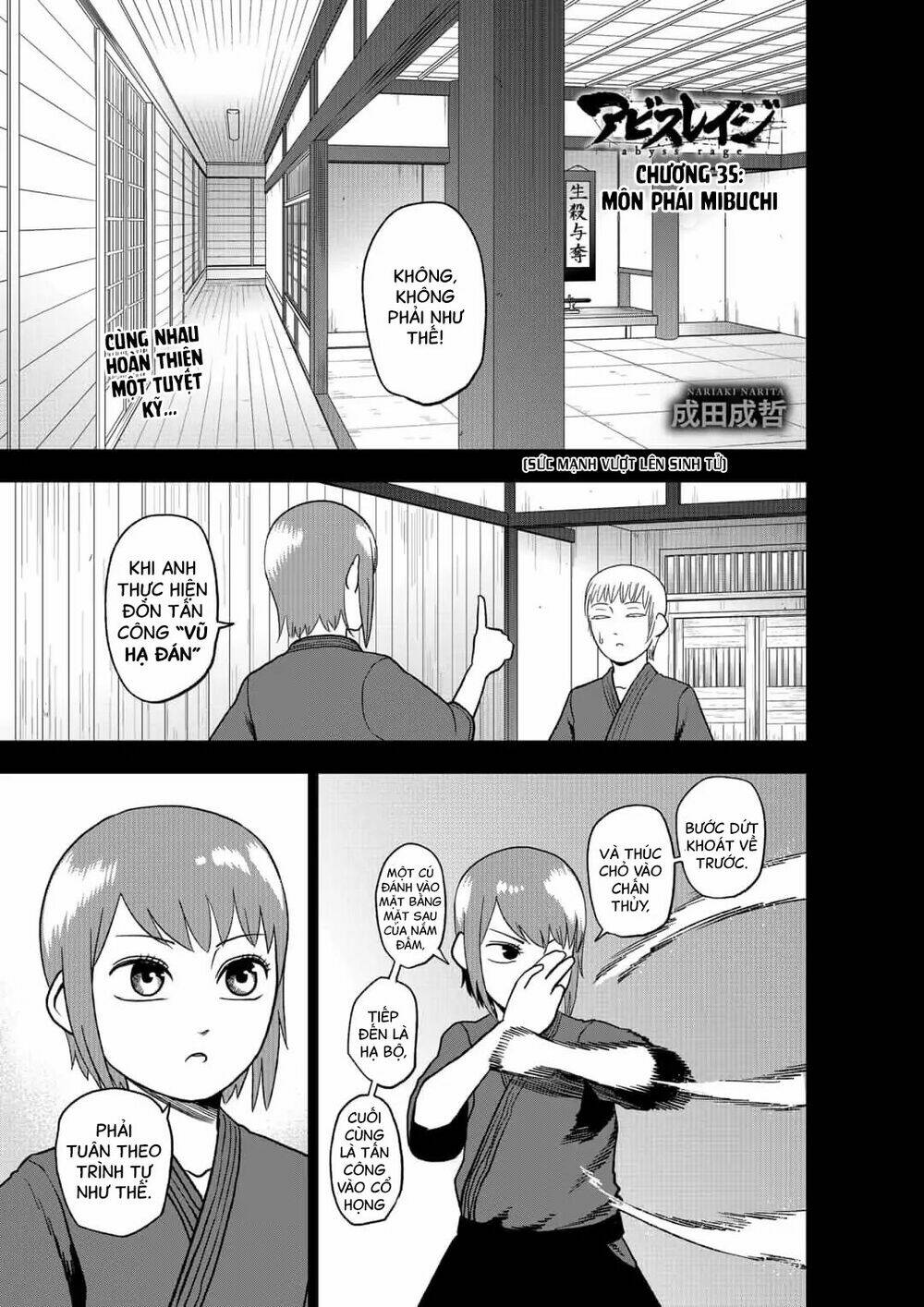 Abyss Rage: Chapter 35