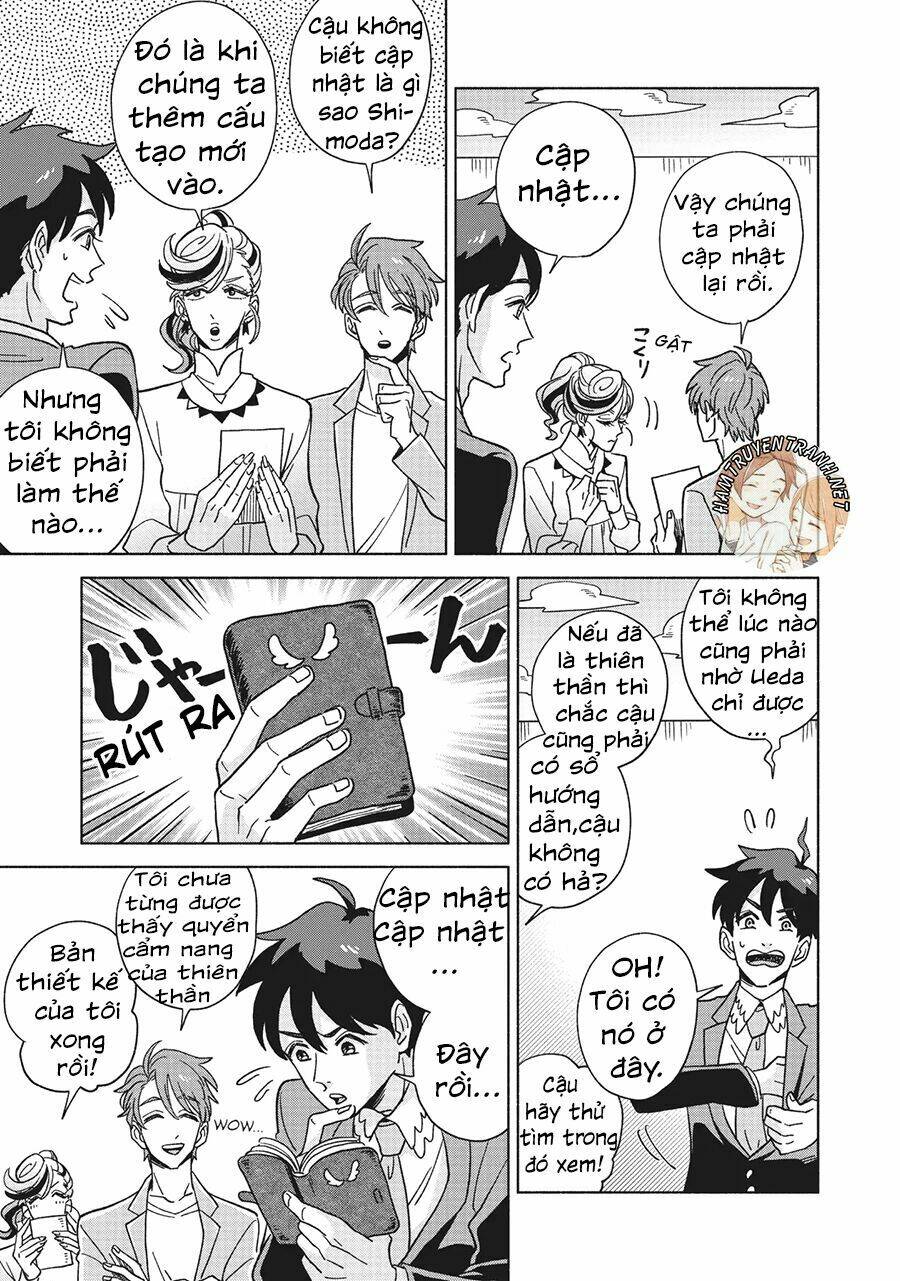 Heaven's Design Team: Chapter 2