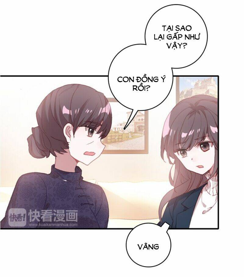 Nhất Sinh Nhất Thế Mỹ Nhân Cốt: Chapter 16