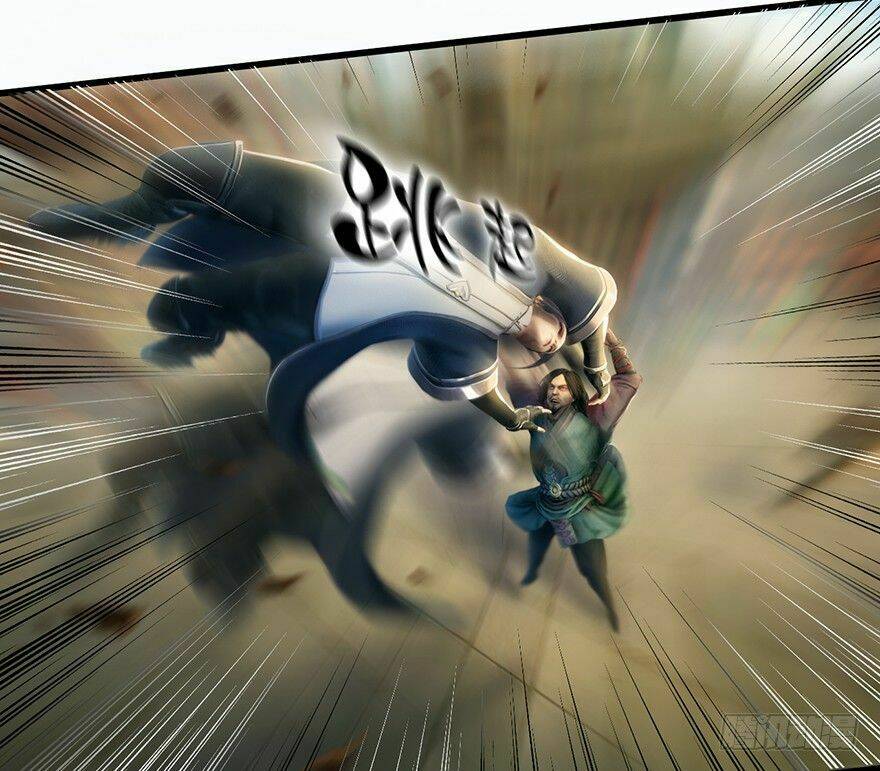 Cửu Hoang Đọa Huyền Sư: Chapter 3