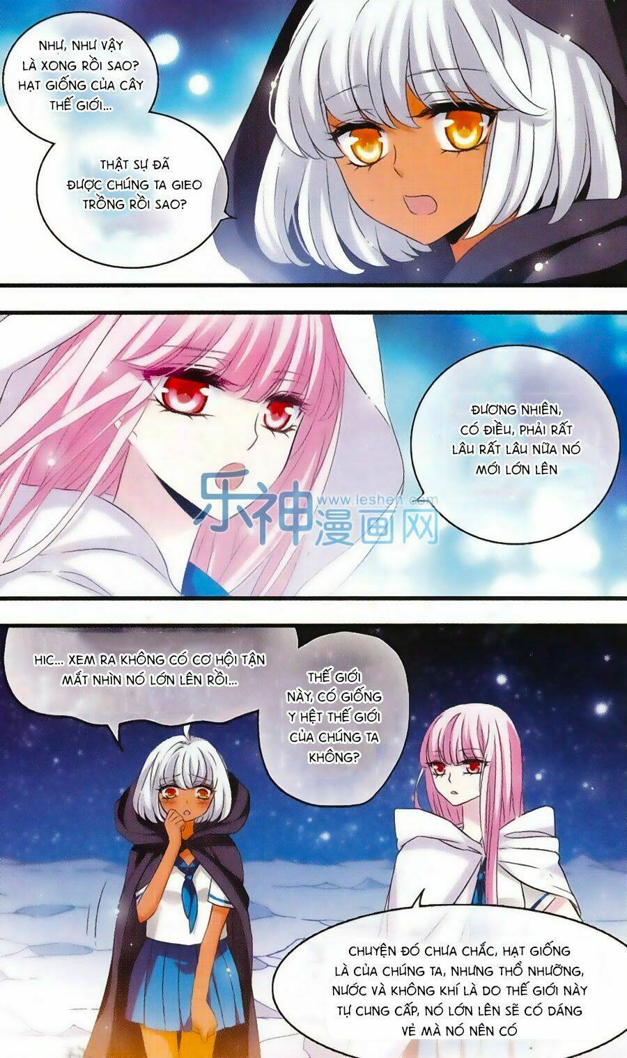 Cố Lên Nào, Đại Ma Vương: Chapter 154