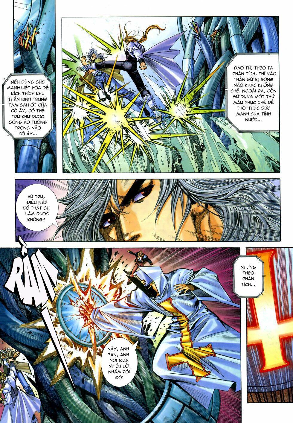 X Bạo Tộc: Chapter 51