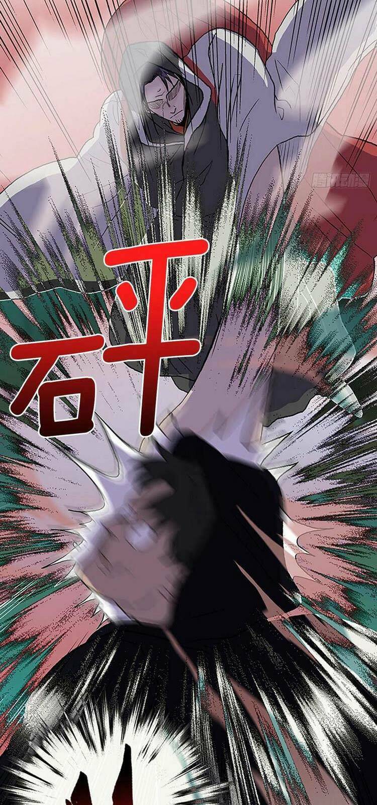 Học Sĩ Tái Sinh: Chapter 224