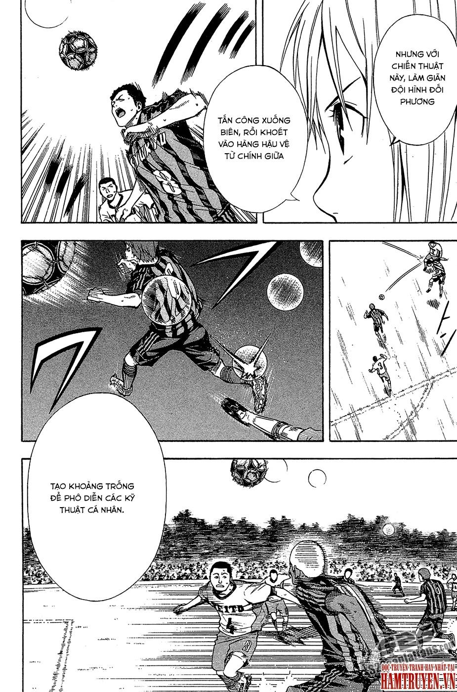 Area No Kishi: Chapter 117