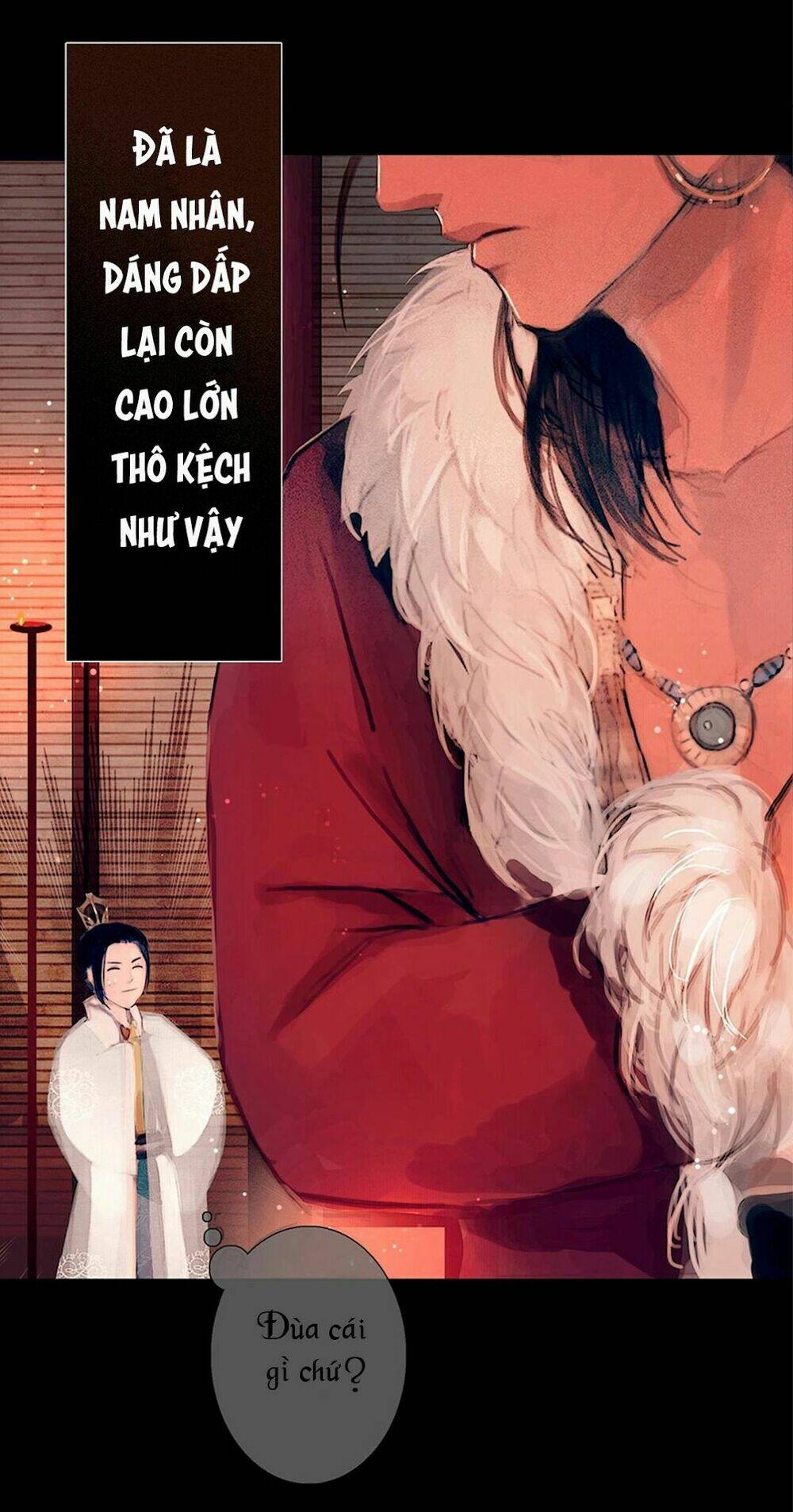 Vương gia xuất biên: Chapter 2