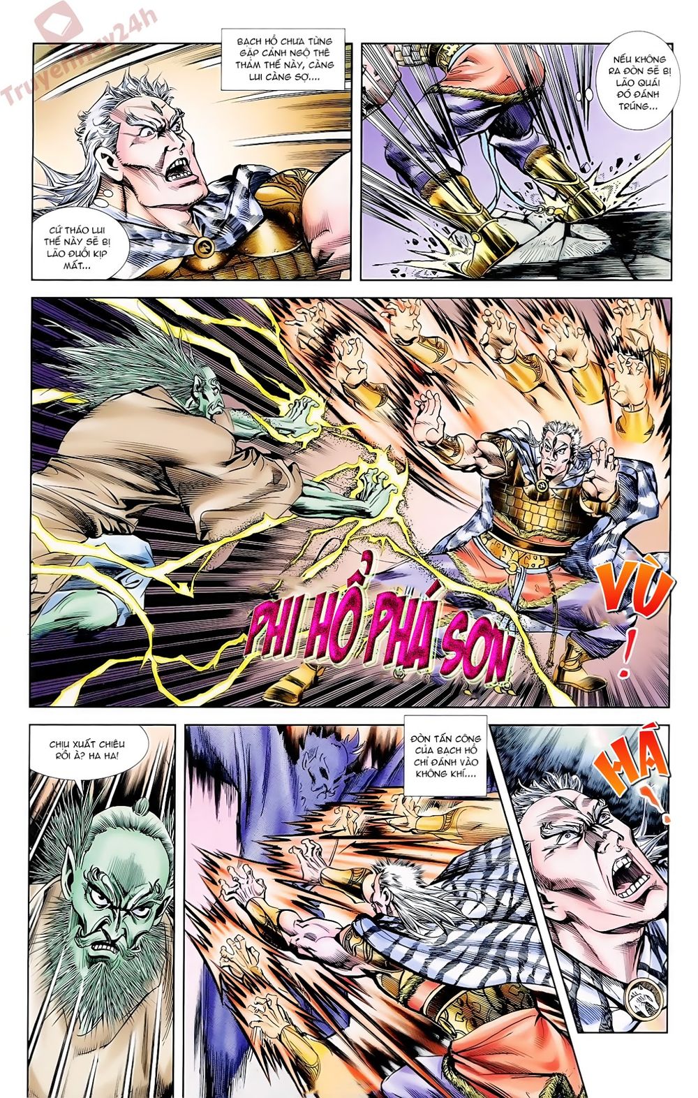 Thiên Tử Truyền Kỳ 1: Chapter 62