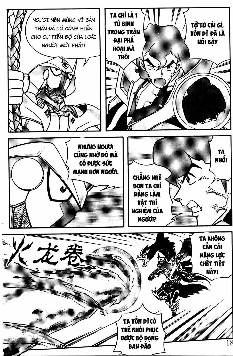 Hiệp Sĩ Giấy G: Chapter 70