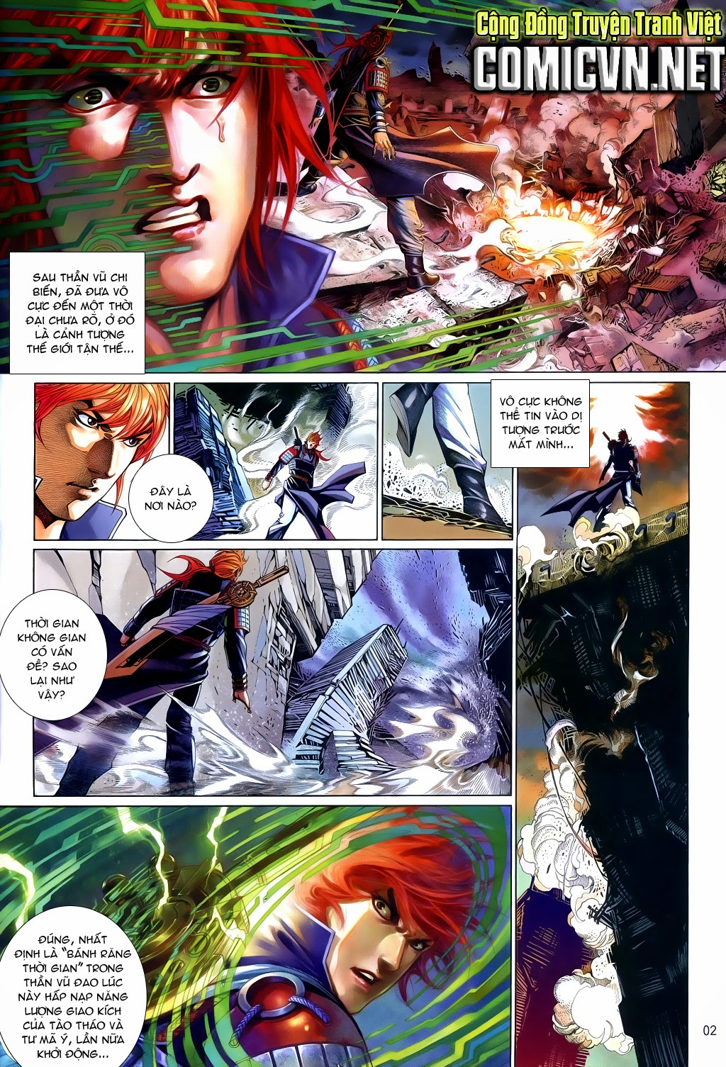 Phong Vân Tân Tác Thần Võ Ký: Chapter 20