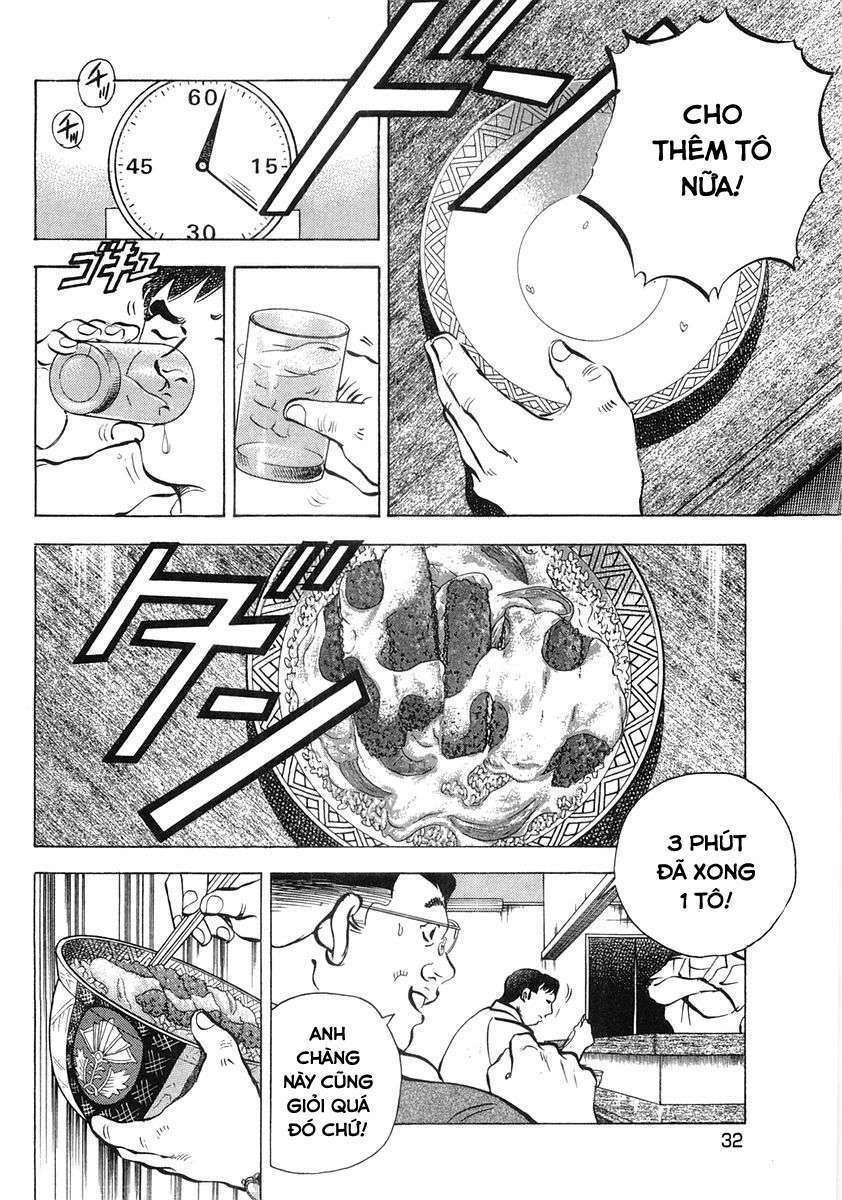 Gourmet Fighter: Chapter 1