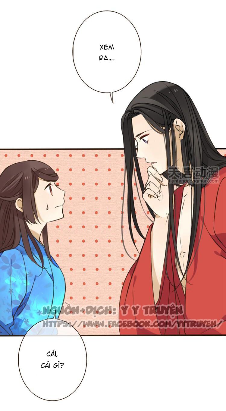 Giáo chủ yêu nghiệt mau nằm xuống: Chapter 7