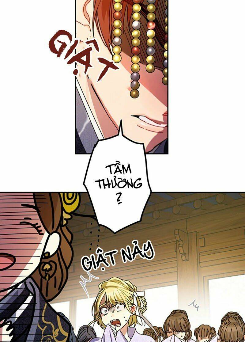 Cực Phẩm Mỹ Nam, Thật Lãng Phí: Chapter 5