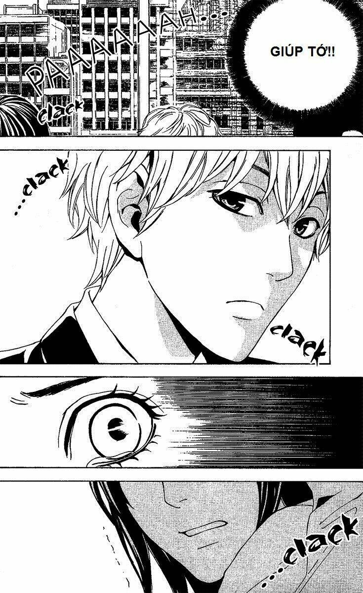 Mayonaka No Ariadone: Chapter 1