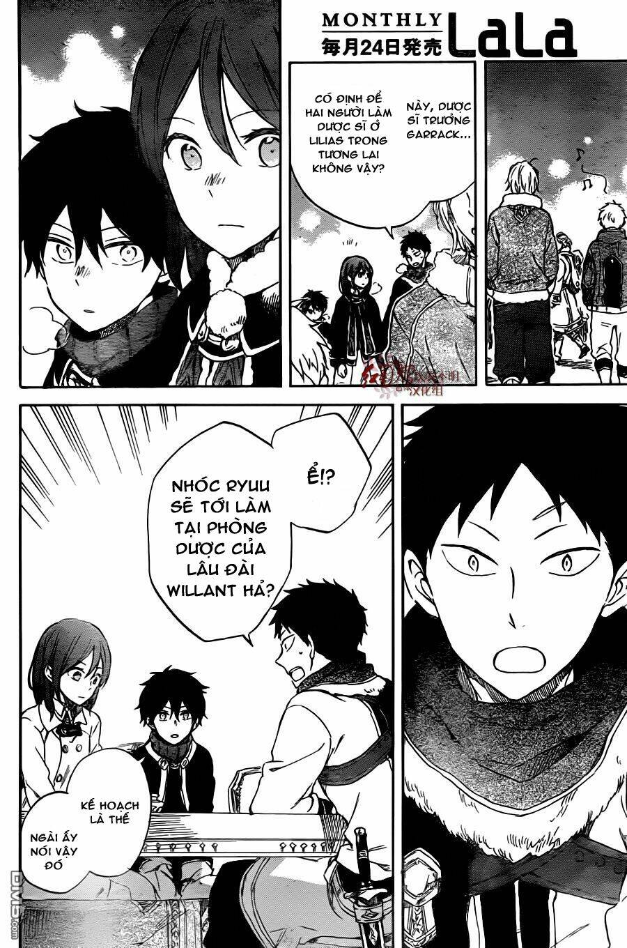 Cô Người Hầu Tóc Đỏ: Chapter 61