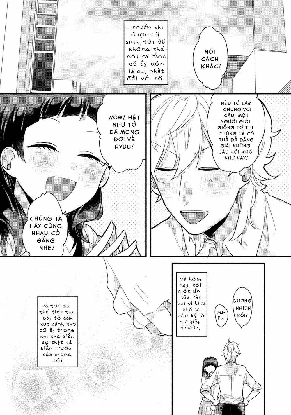 Nhân Duyên Tiền Kiếp: Chapter 4