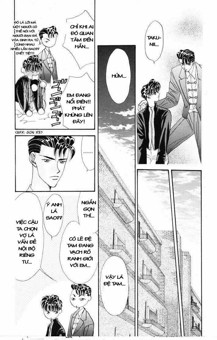Tokyo Crazy Paradise: Chapter 21