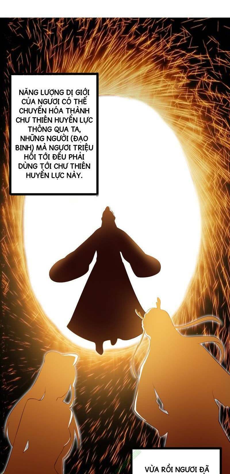 Ma Nhị Đại: Chapter 6