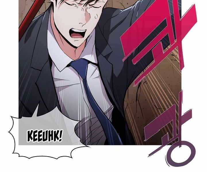 Kẻ Phát Hoạ Ấn Chú: Chapter 2.5