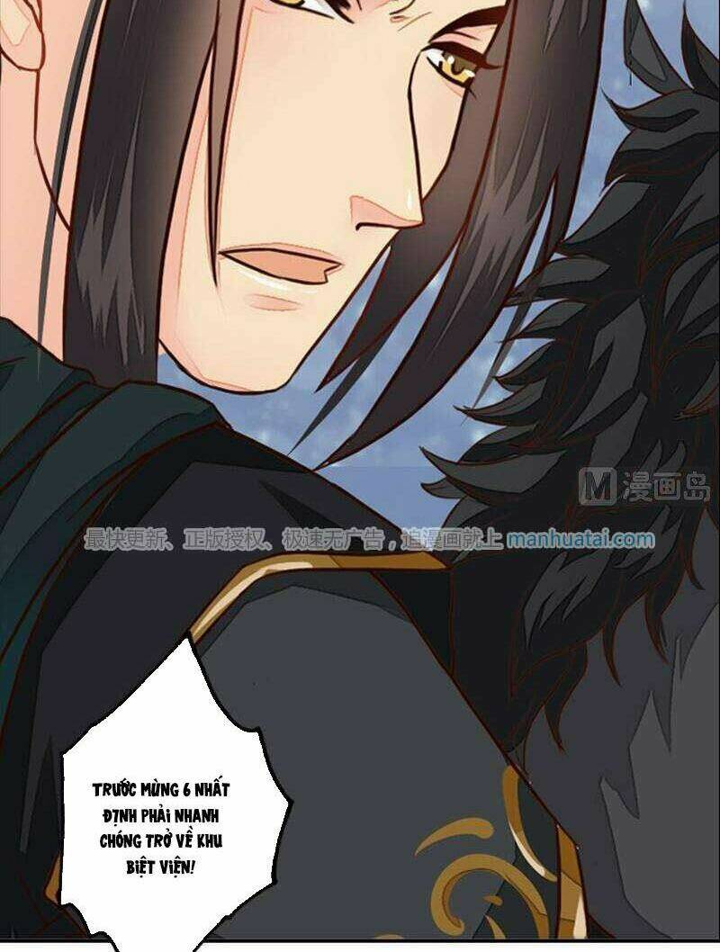 Cô Phương Bất Tự Thưởng (Màu): Chapter 41